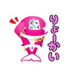 PINK★ORCA part2（個別スタンプ：10）