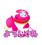 PINK★ORCA part2（個別スタンプ：12）