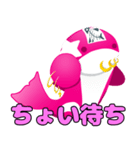 PINK★ORCA part2（個別スタンプ：15）