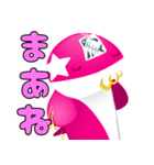 PINK★ORCA part2（個別スタンプ：21）