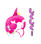 PINK★ORCA part2（個別スタンプ：32）