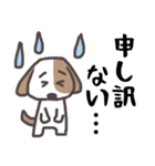 だぞ犬（個別スタンプ：36）