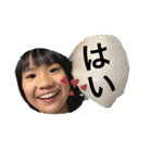 A®️igatou13（個別スタンプ：1）