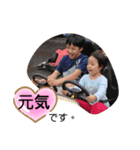 A®️igatou13（個別スタンプ：7）