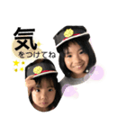 A®️igatou13（個別スタンプ：8）