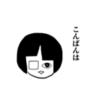 【ひこくんからご挨拶】敬語・縦書き（個別スタンプ：3）