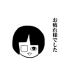 【ひこくんからご挨拶】敬語・縦書き（個別スタンプ：5）