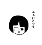 【ひこくんからご挨拶】敬語・縦書き（個別スタンプ：12）