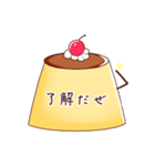 生意気なぷりん（個別スタンプ：6）