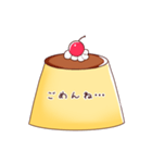 生意気なぷりん（個別スタンプ：16）