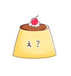 生意気なぷりん（個別スタンプ：21）