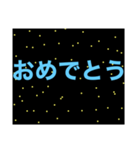 銀河系遥か彼方からのメッセージ（個別スタンプ：37）