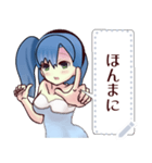 水着ガール（京都弁）2message（個別スタンプ：1）