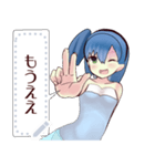 水着ガール（京都弁）2message（個別スタンプ：8）