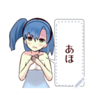 水着ガール（京都弁）2message（個別スタンプ：13）