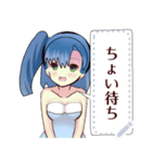 水着ガール（京都弁）2message（個別スタンプ：14）