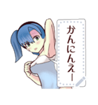 水着ガール（京都弁）2message（個別スタンプ：21）