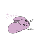 なんか残念なうさぎ（個別スタンプ：1）