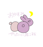 なんか残念なうさぎ（個別スタンプ：2）