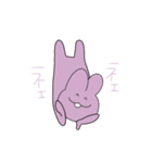なんか残念なうさぎ（個別スタンプ：3）