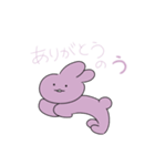 なんか残念なうさぎ（個別スタンプ：5）