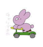 なんか残念なうさぎ（個別スタンプ：6）