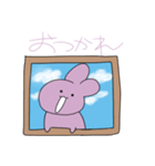 なんか残念なうさぎ（個別スタンプ：7）