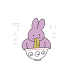 なんか残念なうさぎ（個別スタンプ：8）