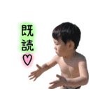 らいや君スタンプ2（個別スタンプ：3）
