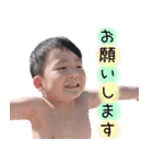 らいや君スタンプ2（個別スタンプ：5）