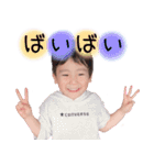 らいや君スタンプ2（個別スタンプ：9）