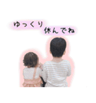 らいや君スタンプ2（個別スタンプ：14）