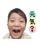 らいや君スタンプ2（個別スタンプ：16）