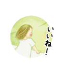 絵本の世界の水彩画スタンプ（個別スタンプ：1）