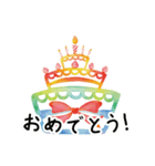 絵本の世界の水彩画スタンプ（個別スタンプ：11）