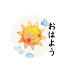 絵本の世界の水彩画スタンプ（個別スタンプ：12）