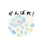 絵本の世界の水彩画スタンプ（個別スタンプ：13）