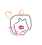 返答のせいっち（個別スタンプ：6）