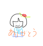 返答のせいっち（個別スタンプ：7）