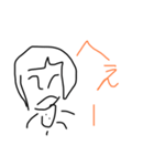 返答のせいっち（個別スタンプ：8）