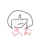 返答のせいっち（個別スタンプ：15）