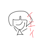 返答のせいっち（個別スタンプ：16）