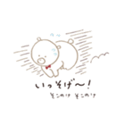 ゆるくま坊や（個別スタンプ：4）