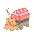 ふわりぃメンダコちゃん（個別スタンプ：12）