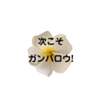 優しくてポジティブなプルメリア（個別スタンプ：3）