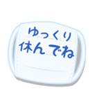 マスクの日常会話（個別スタンプ：23）