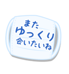 マスクの日常会話（個別スタンプ：34）