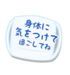 マスクの日常会話（個別スタンプ：35）