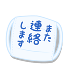 マスクの日常会話（個別スタンプ：39）