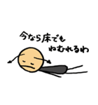 ばいきんとおに2（個別スタンプ：9）